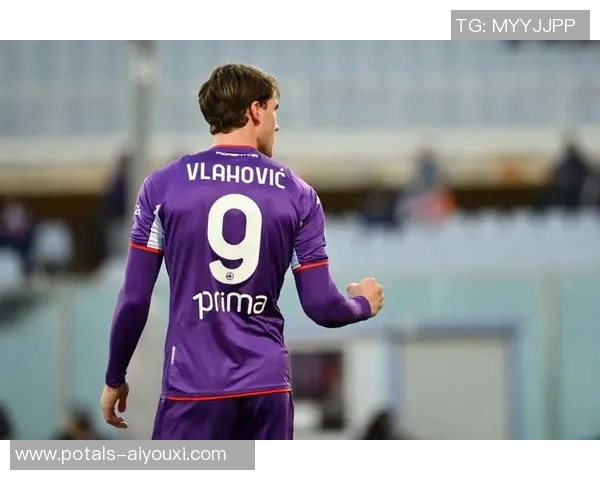 弗拉霍维奇的崛起与挑战：从天才前锋到世界足球的未来之星