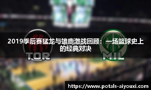 爱游戏官方入口
