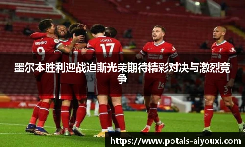 爱游戏
