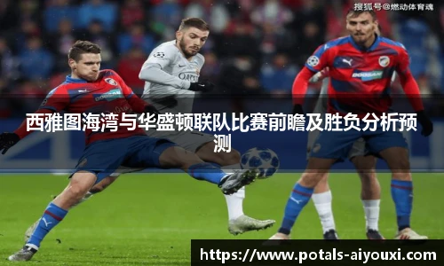 爱游戏