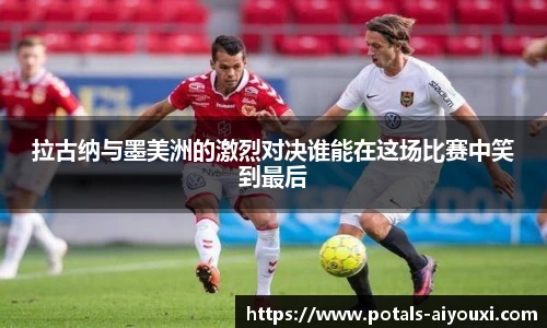 爱游戏官方入口