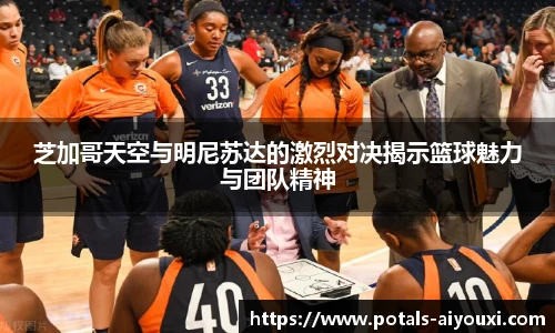爱游戏官方入口