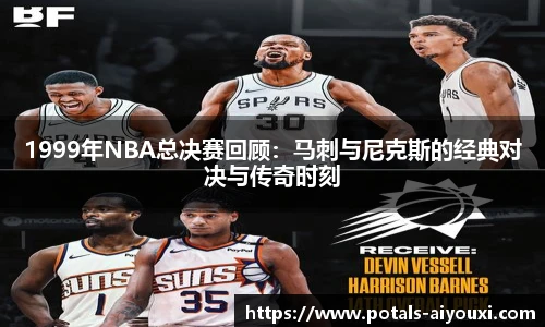 爱游戏官方入口