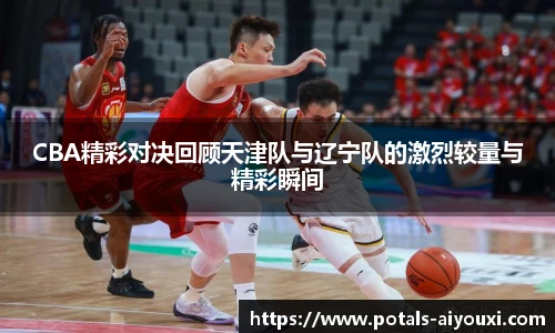 爱游戏AYX