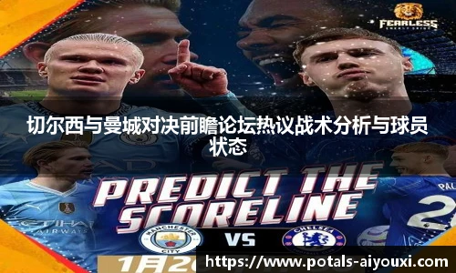 爱游戏