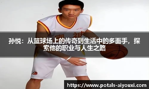 爱游戏AYX