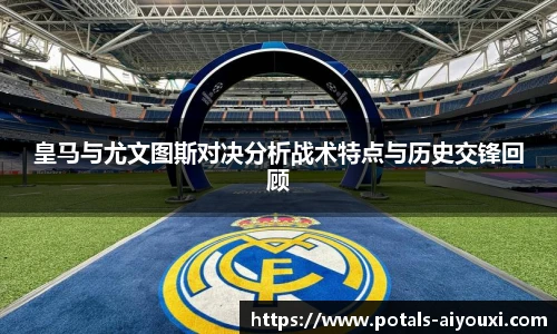 爱游戏体育